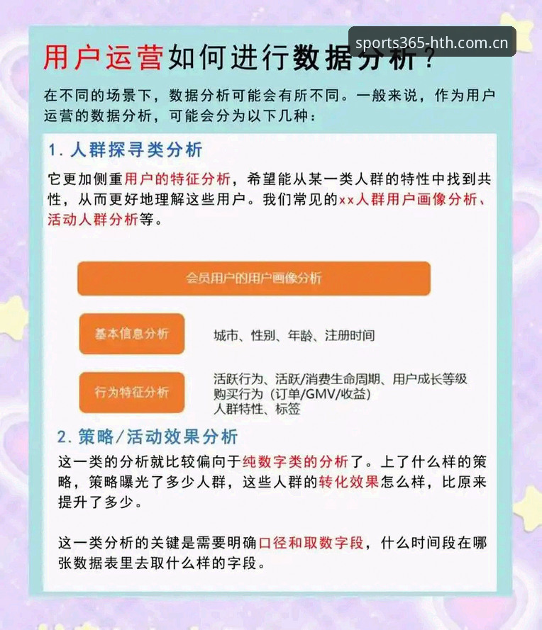 华体会苹果版怎么样 华体会苹果版深度评测:从用户体验到版本迭代的全方位分析